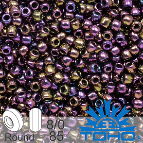 Korálky TOHO tvar ROUND (kulaté). Velikost 8/0. Barva č. 85-Metallic Iris Purple . Balení 10g.