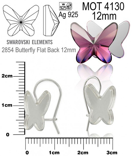 NÁUŠNICE ZAPÍNACÍ na Swarovski 2854 Butterfly  Flat Back 12mm ozn. MOT 4130 12mm. Materiál STŘÍBRO AG925.váha 0,63g.