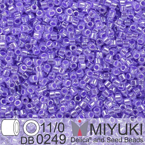 Korálky Miyuki Delica 11/0. Barva Purple Ceylon DB0249. Balení 5g.