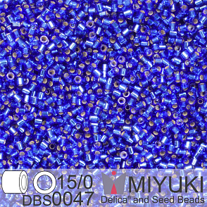 Korálky Miyuki Delica 15/0. Barva DBS 0047 Silverlined Cobalt. Balení 2g.