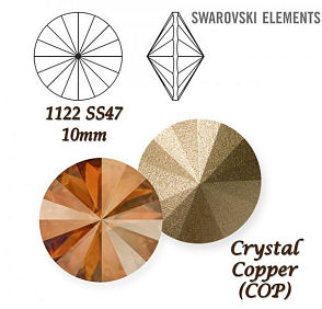 SWAROVSKI ELEMENTS RIVOLI 1122 SS47 barva CRYSTAL (001) COPPER (COP) velikost 10mm.