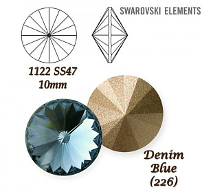 SWAROVSKI ELEMENTS RIVOLI 1122 SS47 barva DENIM BLUE (226) velikost 10mm. 