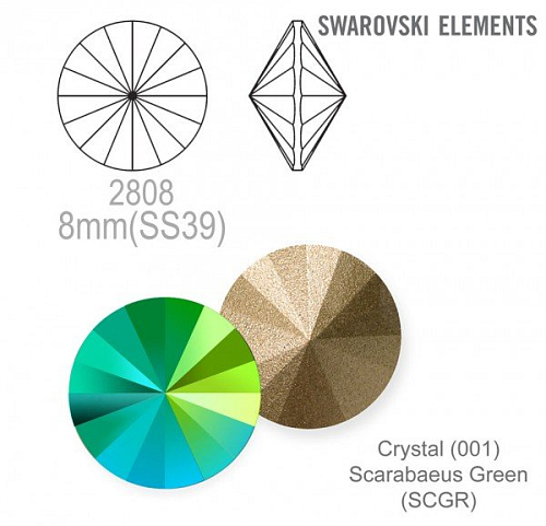 Swarovski RIVOLI 1122 barva Crystal (001) Scarabaeus Green (SCGR) velikost 8mm (SS39).