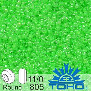 Korálky TOHO tvar ROUND (kulaté). Velikost 11/0. Barva č.805-Luminous Neon Green. Balení 8g