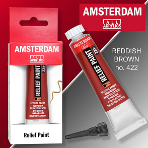 Reliéfní barvy Amsterdam Relief Paint 20 ml color REDDISH BROWN no. 422