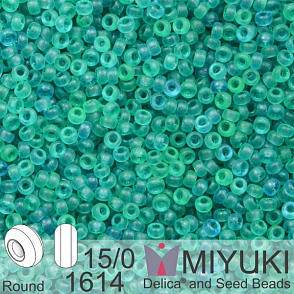 Korálky Miyuki Round 15/0. Barva 1614  Dyed SF Tr Aqua. Balení 5g