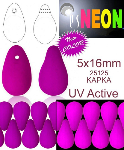 Korálky NEON (UV Active) KAPKA velikost 5x16mm barva 25125 FIALOVÁ. Balení 20Ks. 