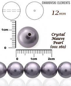 SWAROVSKI 5811 Voskované Perle barva 160 CRYSTAL MAUVE PEARL velikost 12mm. 