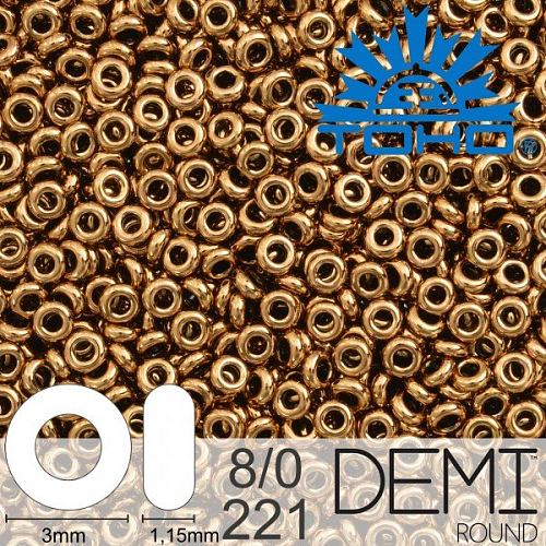 Korálky TOHO Demi Round 8/0. Barva 221 Bronze. Balení 5g