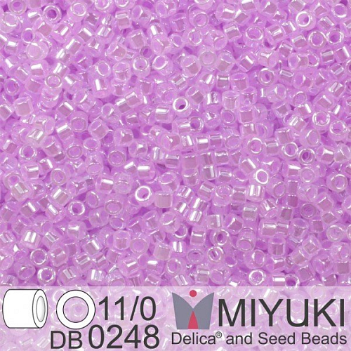 Korálky Miyuki Delica 11/0. Barva Lt Orchid Ceylon DB0248. Balení 5g.