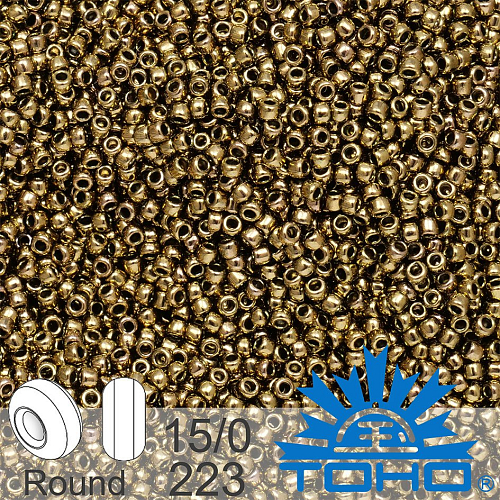 Korálky TOHO tvar ROUND (kulaté). Velikost 15/0. Barva č. 223 Antique Bronze. Balení 5g.