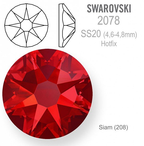 SWAROVSKI xirius rose HOTFIX 2078 velikost SS20 barva Siam