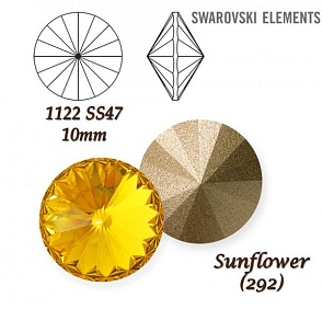 SWAROVSKI ELEMENTS RIVOLI 1122 SS47 barva SUNFLOWER (292) velikost 10mm. 