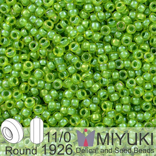 Korálky Miyuki Round 11/0. Barva 1926 SF Pea Green Lined Chartreuse . Balení 5g.