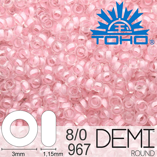 Korálky TOHO Demi Round 8/0. Barva 967 Inside-Color Crystal/Neon Rosaline-Lined.. Balení 5g
