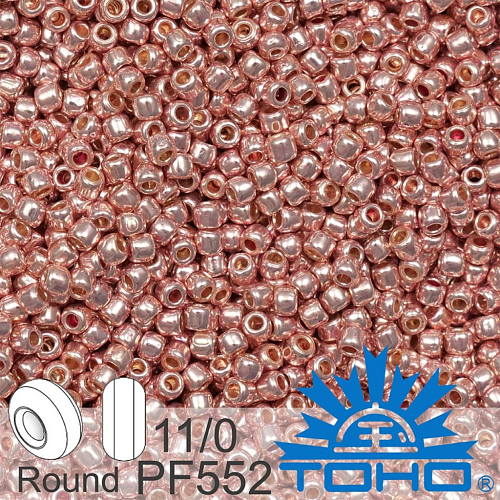 Korálky TOHO tvar ROUND (kulaté). Velikost 11/0. Barva č.PF552-Permanent Finish - Galvanized Sweet Blush. Balení 8g