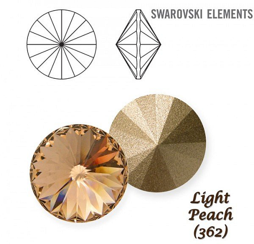 SWAROVSKI ELEMENTS RIVOLI 1122 SS47 barva LIGHT PEACH (362) velikost 10mm. 