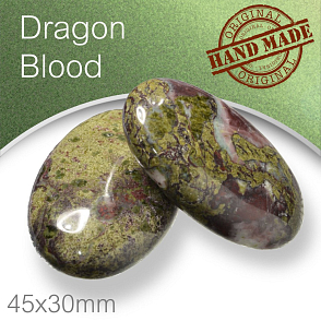 Minerály HMATKY ručně broušené tvar Ovál velikost 45x30mm tl.15mm Dragon Blood