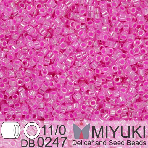 Korálky Miyuki Delica 11/0. Barva Hot Pink Ceylon DB0247. Balení 5g
