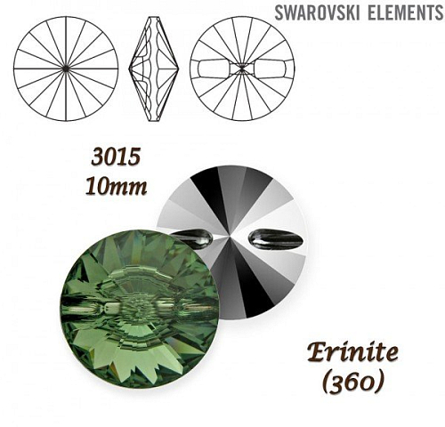 SWAROVSKI Buttons 3015 barva ERINITE velikost 10mm.