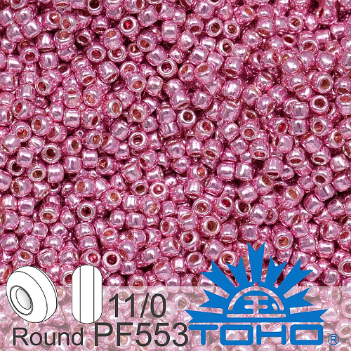 Korálky TOHO tvar ROUND (kulaté). Velikost 11/0. Barva č. PF553-Perma Finish - Galvanized Pink Lilac. Balení 8g.