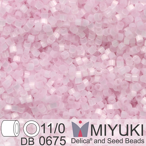 Korálky Miyuki Delica 11/0. Barva Pale Pink Silk Satin DB0675. Balení 5g.