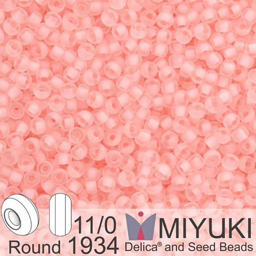 Korálky Miyuki Round 11/0. Barva 1934 SF Baby Pink Lined Crystal . Balení 5g.