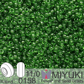 Korálky Miyuki Round 11/0. Barva 0158 Transparent Olive. Balení 5g.