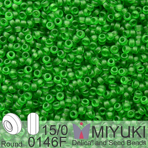 Korálky Miyuki Round 15/0. Barva 0146F Matte Tr Green. Balení 5g.