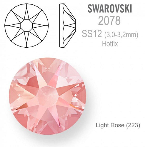 Swarovski xirius rose HOTFIX 2078 velikost SS12 barva Light Rose 