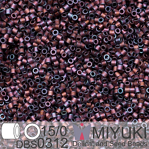 Korálky Miyuki Delica 15/0. Barva DBS 0312 Matte Metallic Dark Raspberry Iris. Balení 2g.