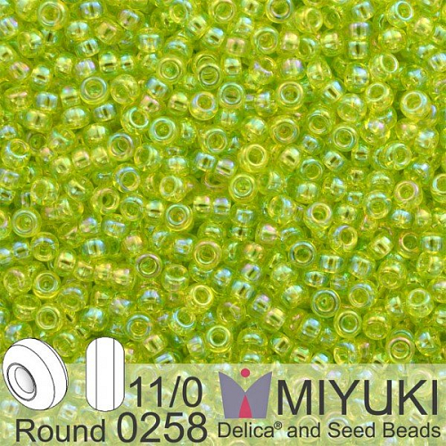 Korálky Miyuki Round 11/0. Barva 0258 Tr Chartreuse AB. Balení 5g.