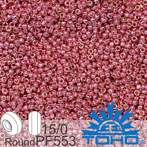 Korálky TOHO tvar ROUND (kulaté). Velikost 15/0. Barva PF553 PermaFinish - Galvanized Pink Lilac. Balení 5g.