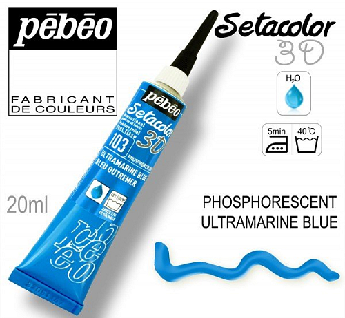 Kontura 3D SETACOLOR. Výrobce Pebeo. Barva 103 NEONOVÁ ULTRAMARINE BLUE. 