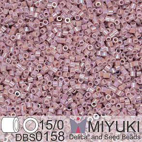 Korálky Miyuki Delica 15/0. Barva DBS 0158 Opaque Mauve AB. Balení 2g.
