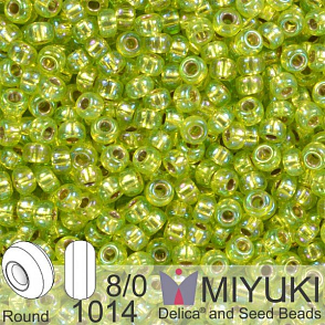 Korálky Miyuki Round 8/0. Barva 1014 S/L Chartreuse AB . Balení 5g