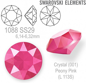 Swarovski 1088 XIRIUS Chaton SS29 (6,14-6,32mm) barva Crystal (001) Peony Pink (L113S). 