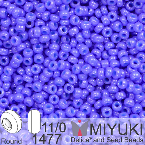 Korálky Miyuki Round 11/0. Barva 1477 Dyed Opaque Bright Purple. Balení 5g