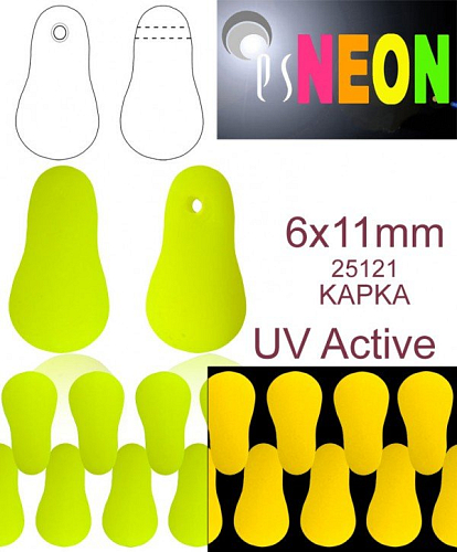 Korálky NEON (UV Active) KAPKA PODLOUHLÁ velikost 6x11mm barva 25121 ŽLUTÁ. Balení 20Ks. 