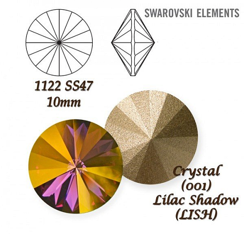 SWAROVSKI ELEMENTS RIVOLI 1122 barva CRYSTAL (001) LILAC SHADOW (LISH) velikost 10mm. 
