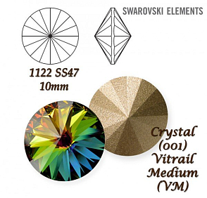 SWAROVSKI ELEMENTS RIVOLI 1122 SS47 barva CRYSTAL (001) VITRAIL MEDIUM (VM) velikost 10mm.