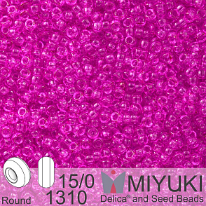 Korálky Miyuki Round 15/0. Barva 1310 Dyed Tr Fuchsia. Balení 5g