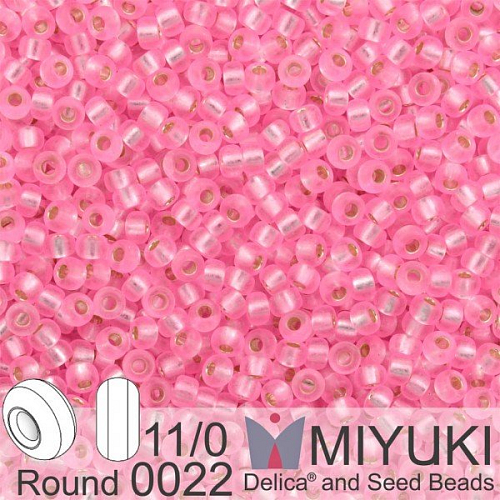 Korálky Miyuki Round 11/0. Barva 0022 Dyed S/L Carnation Pink. Balení 5g.