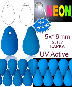 Korálky NEON (UV Active) KAPKA velikost 5x16mm barva 25127 MODRÁ SVĚTLÁ. Balení 20Ks. 