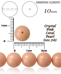 SWAROVSKI 5810 Voskované Perle barva CRYSTAL PINK CORAL PEARL velikost 10mm. 