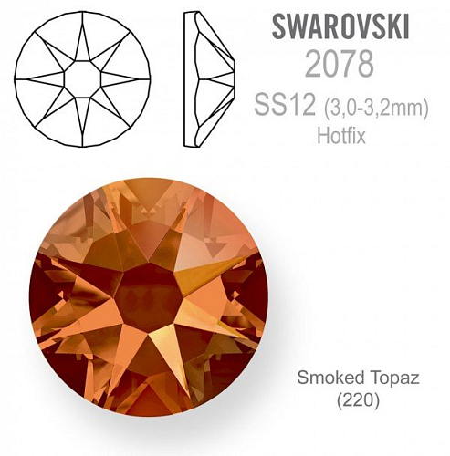 SWAROVSKI xirius rose HOTFIX 2078 velikost SS12 barva Smoked Topaz