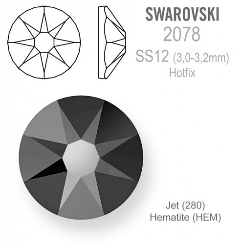 SWAROVSKI HOTFIX 2078 velikost SS12 barva Jet (280) Hematite (HEM). Balení 30Ks.