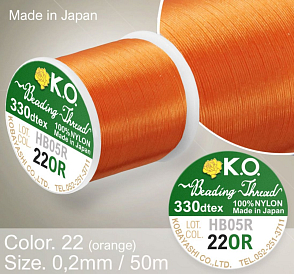 Nylonová nit značky K.O. Barva č. 22 orange. Materiál 330DTEX (0,2mm). Balení 50m. 