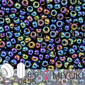 Korálky Miyuki Round 8/0. Barva 0455 Met Variegated Blue Iris . Balení 5g