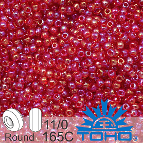 Korálky TOHO tvar ROUND (kulaté). Velikost 11/0. Barva č.165C-Trans-Rainbow Ruby . Balení 8g.